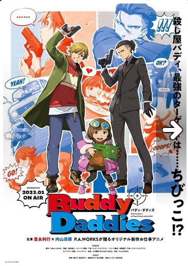 Buddy Daddies (1temporada)(12)